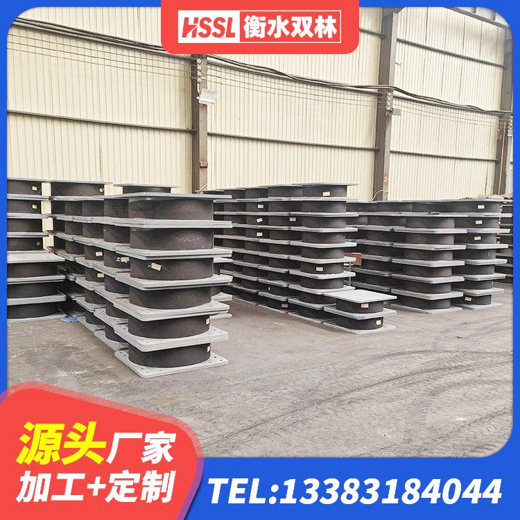 新密市LNR800天然隔震支座源头工厂 新密市铅芯隔震支座(LRB)源头工厂 新密市组合隔震支座生产厂家 新密市建筑水平力分散型隔震支座源头工厂 - 第5张