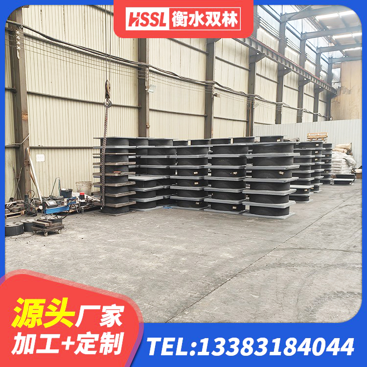 新密市LRB400铅芯隔震支座生产厂家 新密市LRB1000铅芯橡胶隔震支座多少钱 新密市高阻尼叠层橡胶支座厂家电话 新密市建筑天然橡胶隔震支座厂家直销厂家 - 第5张