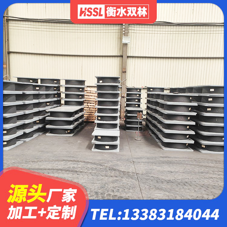 新密市LRB1100隔震支座源头工厂 新密市HDR橡胶支座什么价格 新密市LNR1200橡胶隔震支座厂家电话 新密市建筑高阻尼叠层隔震支座生产厂家 - 第6张