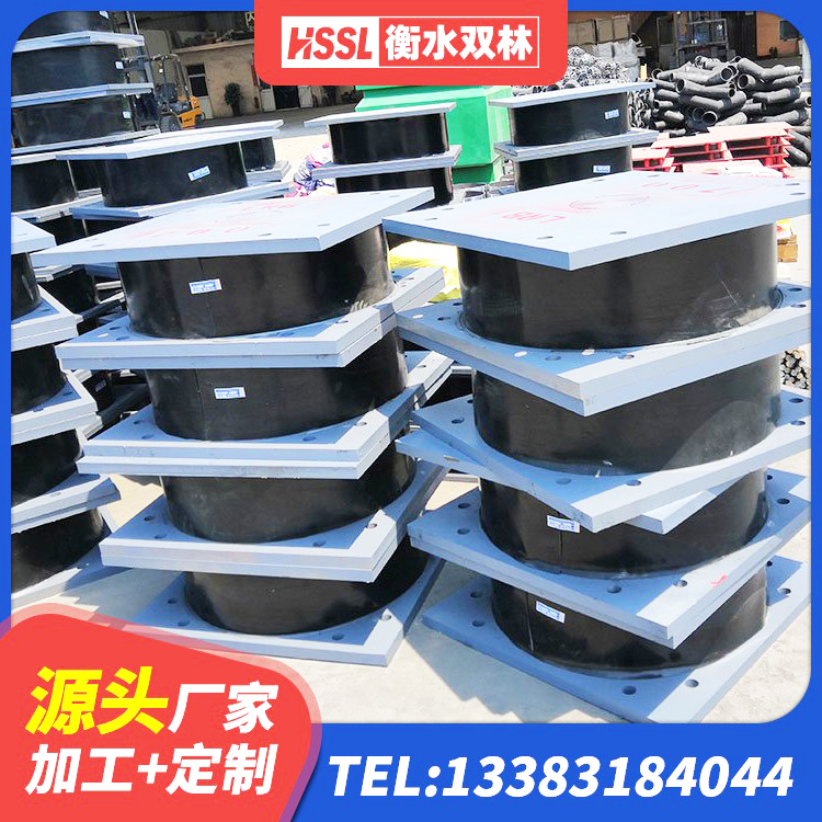 新密市橡胶隔震支座LRB800源头工厂 新密市建筑隔震支座LNR600源头工厂 新密市橡胶隔震支座LRB500型生产厂家 新密市400的抗震支座生产厂家 - 第2张