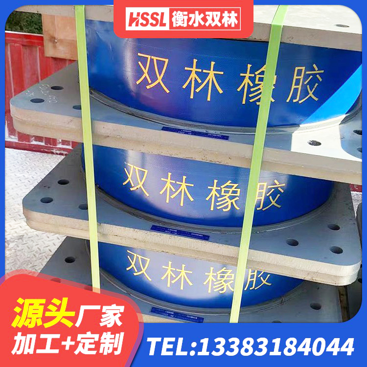 新密市LNR隔震支座1100源头工厂 新密市建筑减橡胶隔震支座源头工厂 新密市建筑隔震支座LNRD420生产厂家 新密市建筑天然隔震支座LNR源头工厂 - 第4张
