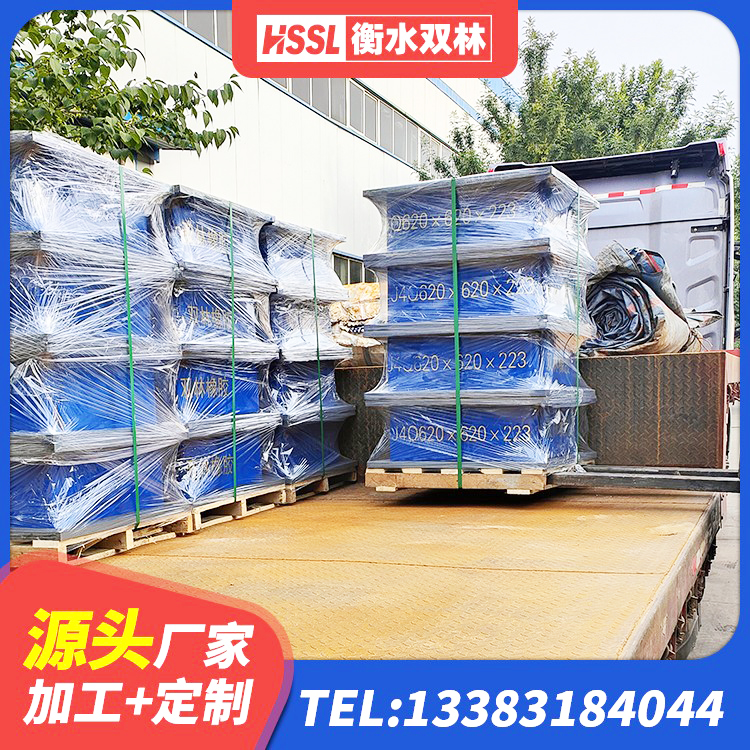新密市LRB隔震支座600 新密市较高阻尼橡胶支座什么价格 新密市建筑抗震式橡胶隔震支座定制 新密市LRB隔震支座1400(II型)源头工厂 - 第2张