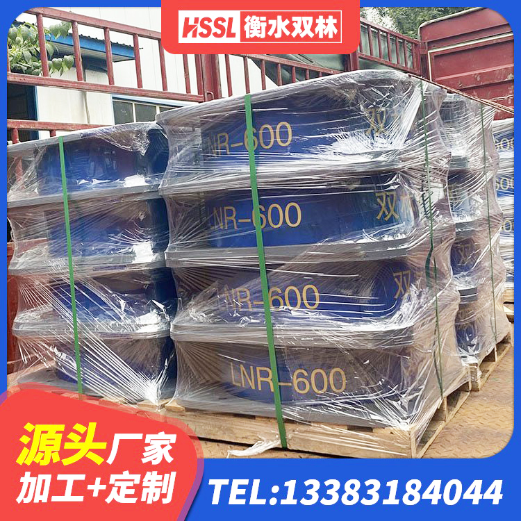 新密市LNR系列橡胶隔震支座厂家 新密市铅芯防震支座厂商 新密市HDR1100高阻尼橡胶隔震支座多少钱 新密市II型LRB铅芯橡胶隔震支座源头工厂 - 第4张