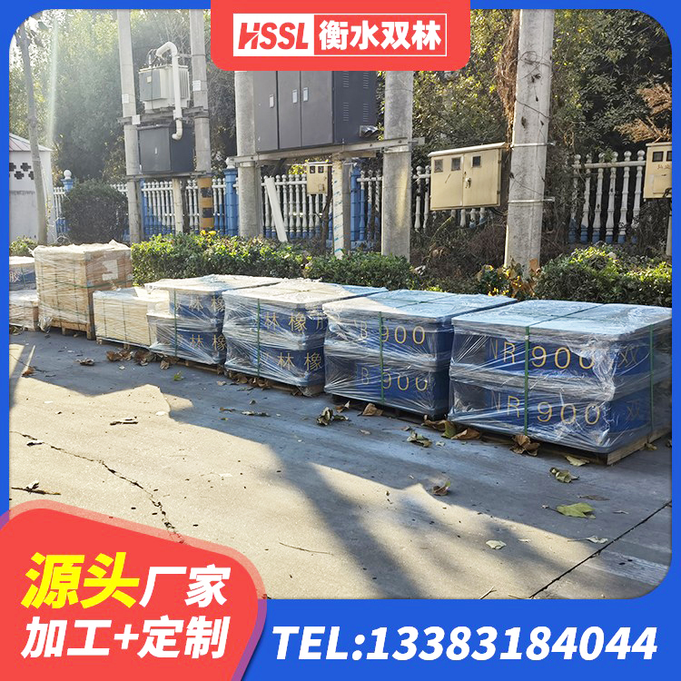 新密市LNR800天然隔震支座源头工厂 新密市铅芯隔震支座(LRB)源头工厂 新密市组合隔震支座生产厂家 新密市建筑水平力分散型隔震支座源头工厂 - 第2张