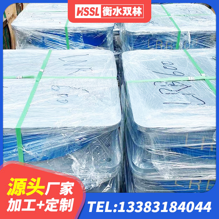 新密市天然隔震支座LNR1000-Ⅱ厂家 新密市LNR(H)-D620X179橡胶隔震支座厂家 新密市LNR500天然橡胶隔震支座生产厂家 新密市减震和抗震支座 - 第7张