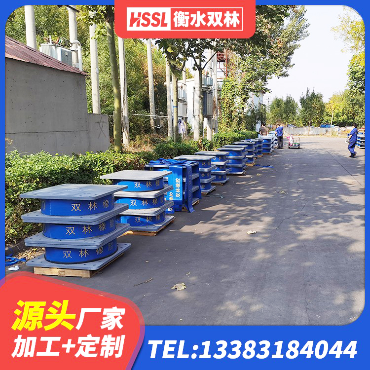 新密市铅芯隔振支座 新密市LNR700建筑隔震橡胶支座源头工厂 新密市减震隔震支座厂商源头工厂 新密市LRB600橡胶隔震支座厂家电话 - 第7张