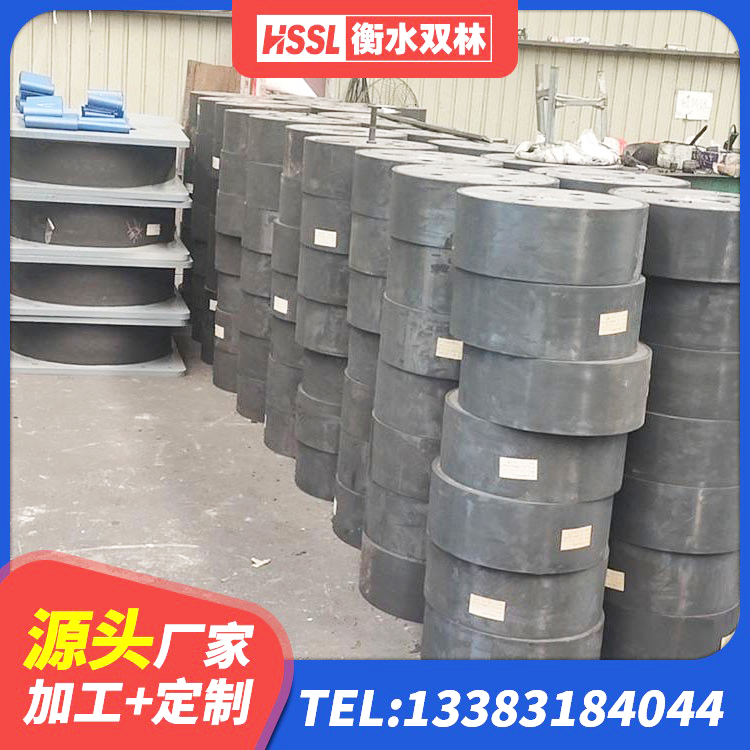 新密市LNR(H)支座 新密市LNG隔震支座 新密市LNR1500天然橡胶隔震支座生产厂家 新密市抗震支座LNR800源头工厂 - 第1张