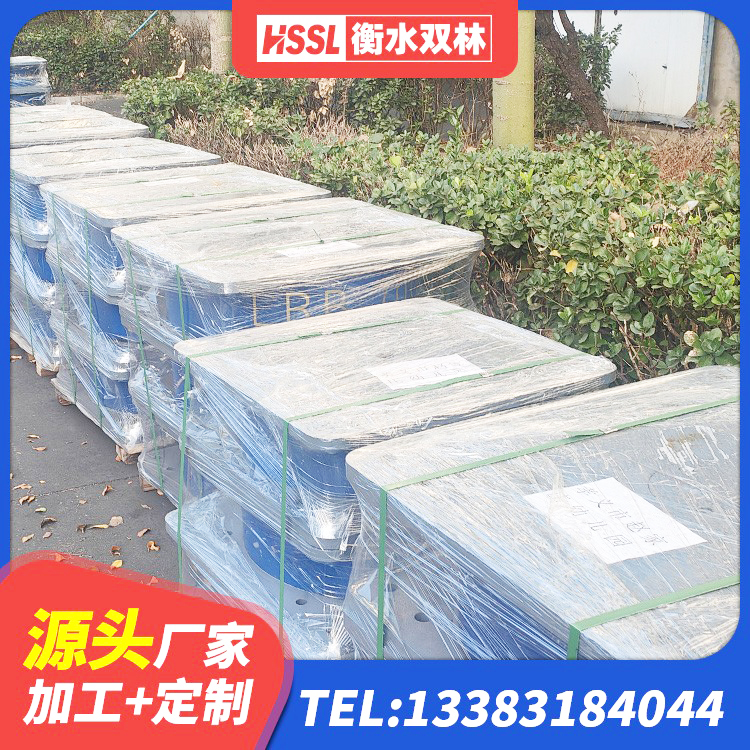 新密市楼房建筑抗震支座 新密市建筑橡胶抗震支座厂商 新密市建筑隔震支座LRB1200 新密市LNR900建筑隔震支座 - 第2张