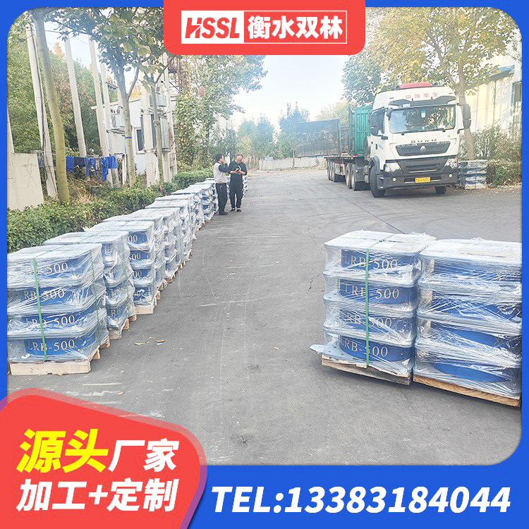 新密市建筑防震支座LRB700 新密市LNR500隔震橡胶支座 新密市房建橡胶隔震支座生产厂家 新密市隔震支座LRB500什么价格 - 第8张