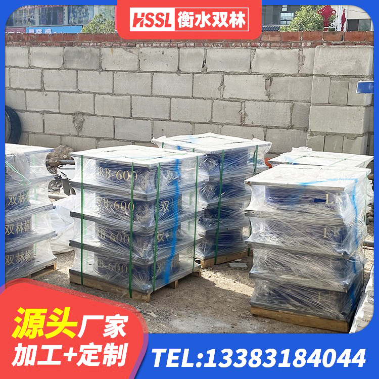 新密市高阻尼比隔震支座生产厂家 新密市建筑隔震支座LNR700 新密市建筑抗震支座-LNR700-II源头工厂 新密市建筑铅芯减震隔震支座 - 第4张