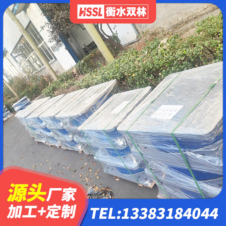 新密市高阻尼比隔震支座生产厂家 新密市建筑隔震支座LNR700 新密市建筑抗震支座-LNR700-II源头工厂 新密市建筑铅芯减震隔震支座 - 第1张