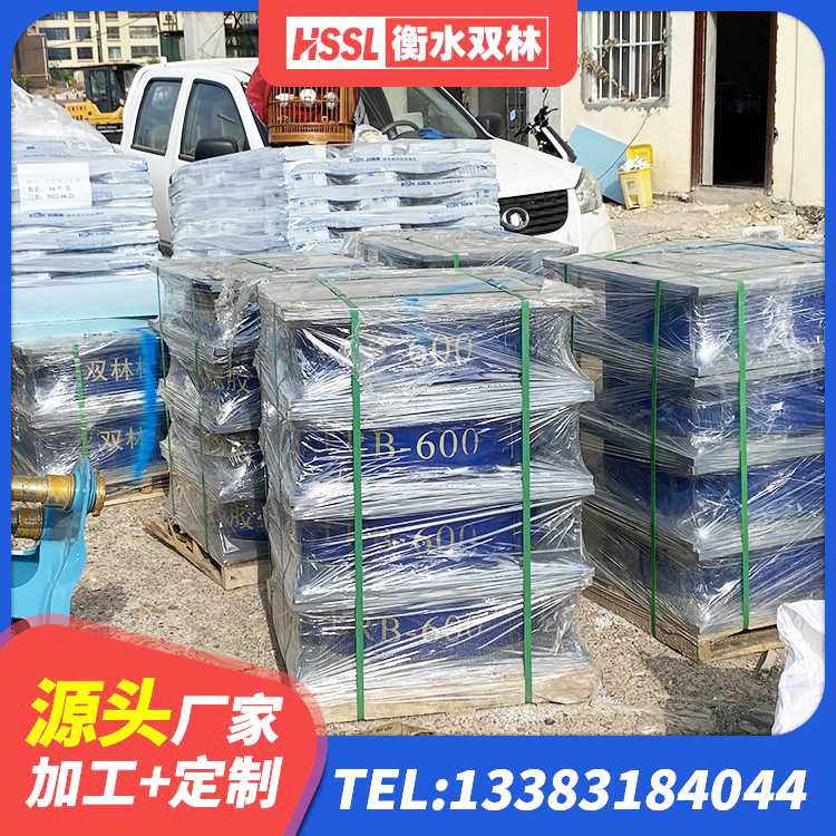 新密市铅芯隔振支座 新密市LNR700建筑隔震橡胶支座源头工厂 新密市减震隔震支座厂商源头工厂 新密市LRB600橡胶隔震支座厂家电话 - 第6张